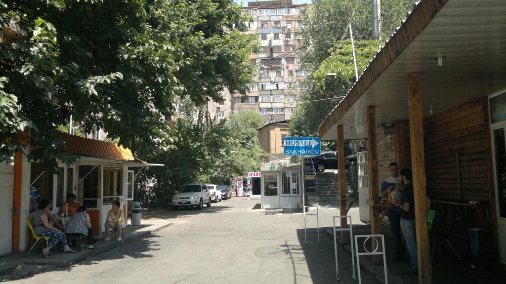 Vardanants Apartment Yerevan Exterior photo